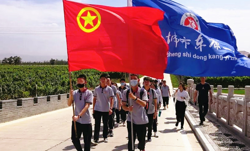 東康一中的探索之旅，走進(jìn)格瑞特酒莊